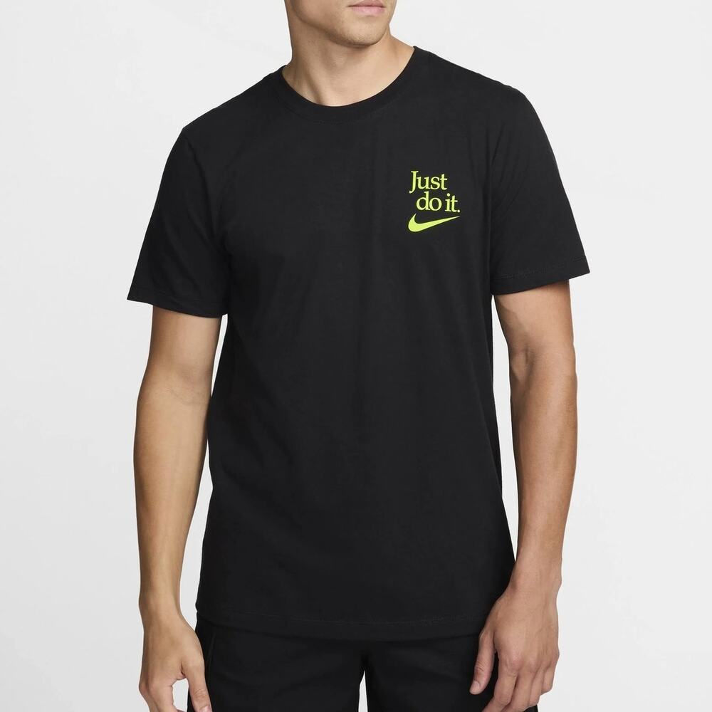 Nike NSW I Won't Win Quietly T-Shirt Men's S Black Training Tee Soft Cotton